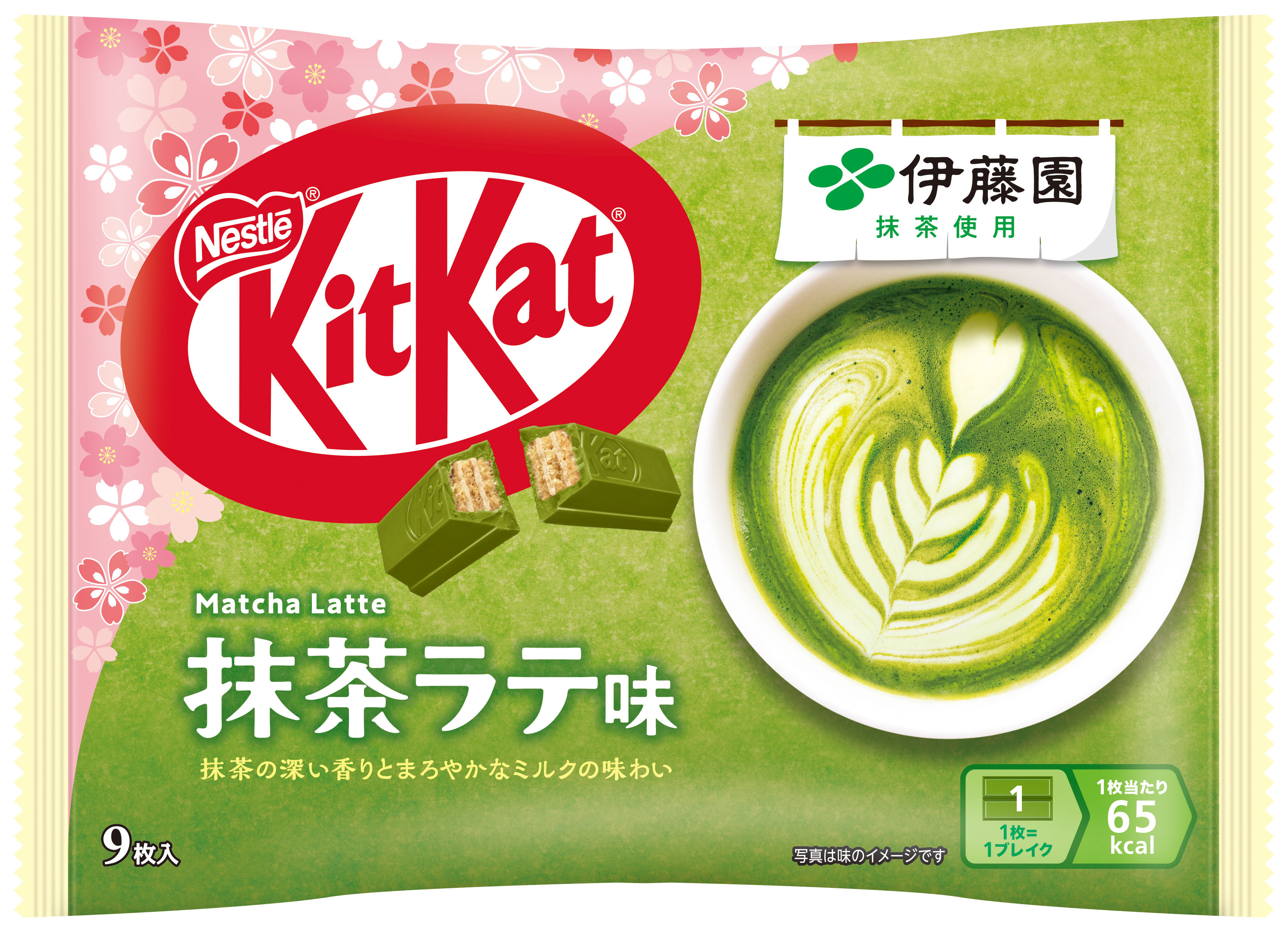 キットカット伊藤園抹茶ラテ味